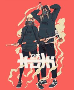 two people in black hoodies holding swords