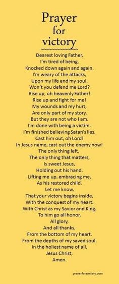 a poem written in black and yellow with the words prayer for victory on top of it