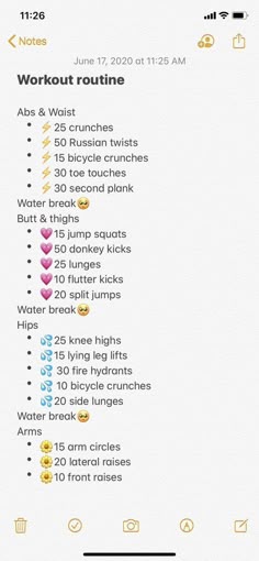 the workout routine is displayed in this screenshoto screen shot, which shows how to do