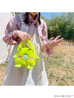 BagForLove - Charming Mini Plush Handbag with Cartoon Design Cute Yellow Crossbody Bag, Cute Green Pouch Shoulder Bag, Cute Handheld Mobile Phone Bag, Casual Green Bag As Gift, Handheld Green Mobile Phone Bag, Portable Green Handheld Bags, Portable Handheld Green Bags, Cute Green Bag With Removable Pouch, Green Portable Pouch Bag