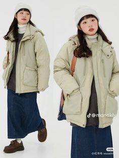 Japanese Fashion Winter Outfits, Cute Winter Layering Outfits, Japanese Outfits Winter, Winter Outfits Japanese, Cold Winter Outfits Japan, Winter Outfit Japanese, Winter Outfits Japan Snow, Winter Japanese Outfits, Japanese Winter Outfits