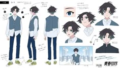 an anime character's face and hair is shown in various poses, including the man with