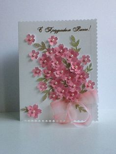 Creative Homemade Gifts, Flower Punch, Easter Cards Handmade, Homemade Birthday Cards, Cardmaking Ideas, Paper Crafts Card, Quilling Cards, Beautiful Handmade Cards