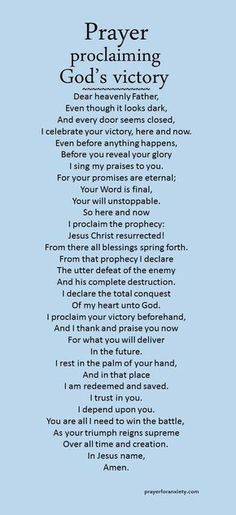 a poem written in blue with the words prayer proclaiming god's victory