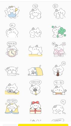 Cute Easy Drawings, Easy Drawings, Art Inspo, Dairy, Art Drawings, Pet, Drawings, Anime, Art