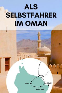 a map with the location of als sebstaher im oman on it