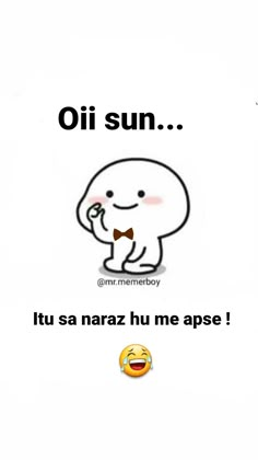 an image of a cartoon character with the caption'oi sun itu sa naaz hume ape