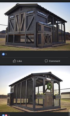 two different views of a small wooden building