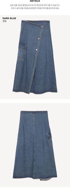 Ifomt Polly Denim Long Skirt Fall Denim Skirt With Lined Detail, Denim Lined Skirt In Dark Wash, Dark Wash Denim Lined Skirt, Dark Wash Denim Skirt With Lining, High Rise Denim Skirt With Lined Skirt, High Rise Denim Skirt With Lined Detail, Dark Wash Relaxed Denim Skirt, Stretch Denim Skirt With Pockets, Medium Wash Midi Skirt With Pockets