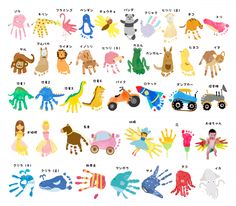 an image of children's handprints with different animals and cars on them