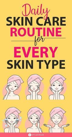 Face Routine Daily, Anti Aging Skincare Routine, Face Care Routine, Best Skin Care Routine, Morning Skin Care Routine, Skin Care Steps