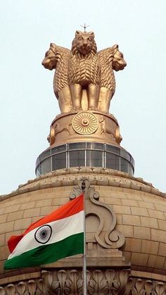 Indian Emblem Wallpaper, Ias Upsc Wallpapers, Indian Flag Colors, Indian Flag Photos, Indian Army Wallpapers, Indian Flag Images, Indian Flag Wallpaper, Army Images