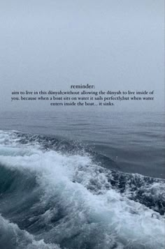 an ocean with waves and a quote from the book, reminders to those who may be lost