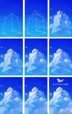 the sky is filled with clouds and there are many different shapes