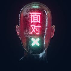 a man's head with chinese writing on it and neon lights in the background