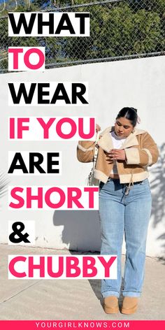 Struggling to find the perfect outfit to slay your short and chubby physique? Worry no more, girl! 🙌 We've got you covered with 17 easy and fabulous ways to look like an absolute bombshell, no matter your size! What To Wear, How To Wear