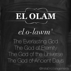 a blackboard with the words el - olam written in white lettering on it