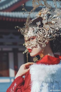 Fantasy Headdress, Chinese Mask, Masquerade Ball, Chinese Clothing, Fantasy Fashion, A Mask, Costume Design, Asian Fashion, Headdress