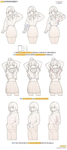 Body Parts Drawing, Drawing Anime Bodies, Manga Tutorial, Anime Body, Anime Tutorial, Body Drawing Tutorial, Manga Drawing Tutorials, Drawing Anime Clothes, Body Drawing