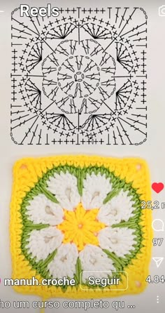 two crocheted squares are shown with the same pattern on each side and one has an image of a flower in the middle