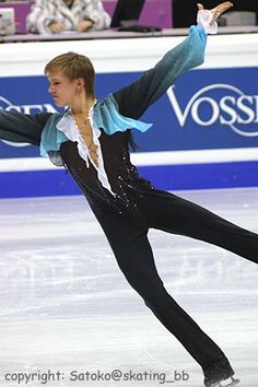 a figure skating on an ice rink during a competition