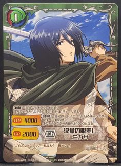 Mikasa Ackerman Attack on Titan Card TCG Japanese AT-SP022 C From Japan b Aomori, Mikasa Ackerman, Language Japanese, Best Deal, I Am Happy, Attack On Titan, The Outsiders, Japan, History