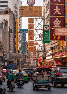 Bangkok Wallpaper Iphone, China Town Bangkok Night, Thailand Aesthetic Street, Bangkok City Aesthetic, Bangkok China Town, Bangkok Travel Aesthetic, Thailand Aesthetic City, Chinatown Bangkok Thailand