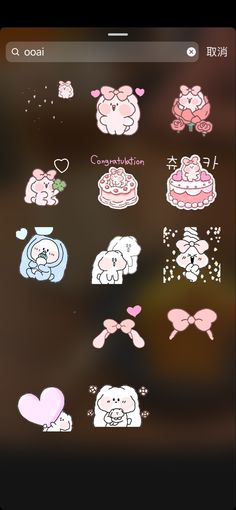 an iphone screen with stickers on it and the text, i love you in different languages