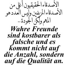 an arabic text in black and white with the words,'what are friends? '