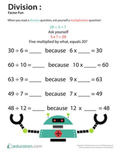 a printable worksheet with an image of a robot and the words division