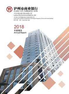 Building Poster Design, Building Poster, Travel Brochure Design, Graphic Design Posters Layout, Cover Design Inspiration, Digital Advertising Design, Advertising Graphics, Real Estate Marketing Design, Banner Design Inspiration