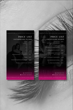 two flyers with the words price list on them and an image of a woman's eye