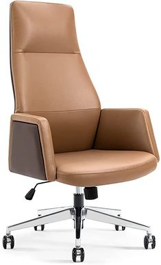 a brown office chair sitting on top of a metal base