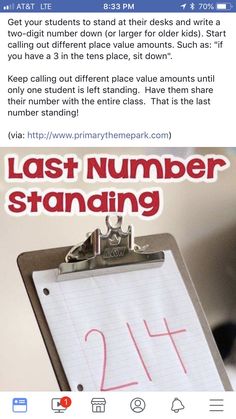 a clipboard with the words last number standing on it next to an image of a clipboard