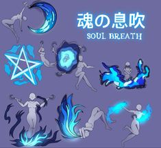 an image of some type of character in the game soul breatheth, with blue flames and