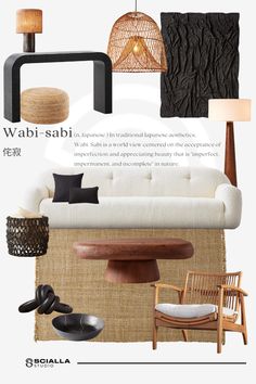 the interior design board is shown with different furniture and decor items, including chairs, lamps,