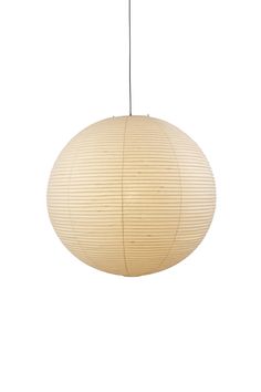 a white lamp hanging from the ceiling