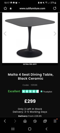 an advertisement for a dining table on the app store's website, which is showing it