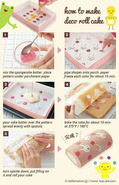 instructions for making an adorable cake with icing