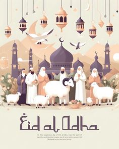 an illustration of people and animals in front of the eid al adhaj