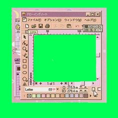 an image of a computer screen that is green