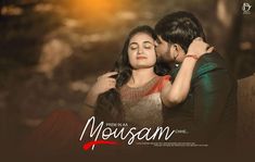 a man and woman embracing each other in the middle of a poster for mousan