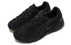 Asics Gel Sonoma 15-50 'Triple Black' 1201A438-001 Black Asics Outfit Woman, Asics Gel Sonoma 15-50 Outfit, Black Asics Shoes, Black Running Shoes Aesthetic, All Black Shoes Women, Black Asics Outfit, Gorp Core Shoes, Asics Black, Asics Shoes Black