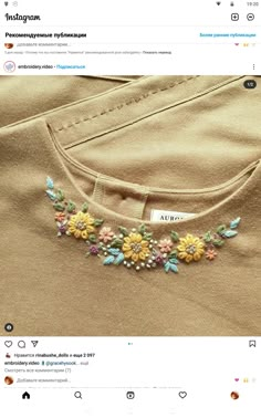 a t - shirt with flowers on it is being displayed in an instagramtion