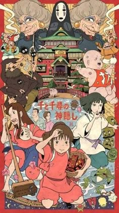 an anime poster with many different characters