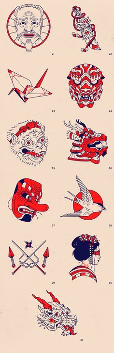 an old poster with many different types of masks and swords in red, white, and blue