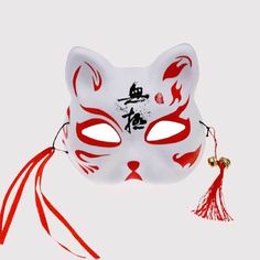 Anime Demon Slayer Fox Mask | Eiyo Kimono