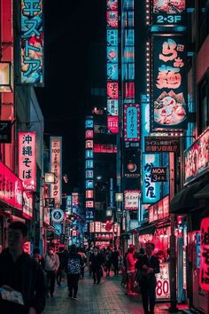 Asian City, City Street, Tokyo Japan, At Night, Tokyo, Walking, Neon Signs, Neon