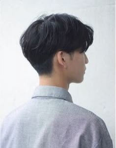 Two Block Haircut, Asian Men Hairstyle