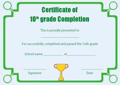 certificate of 10th grade completion with a trophy